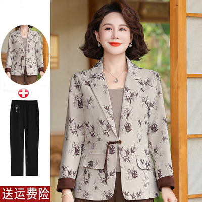 妈妈装春秋时尚西服外套国风百搭