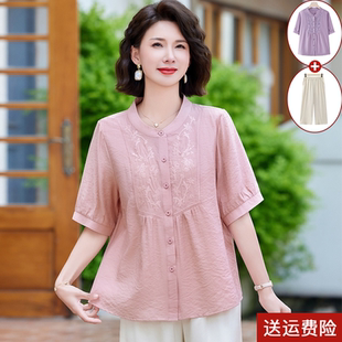 妈妈夏装棉麻小衫套装2026新款短袖T恤衬衣中老年女士国风上衣服