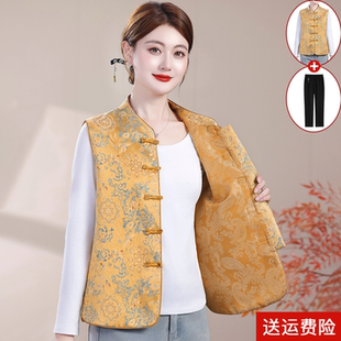 新中式妈妈秋装国风马甲2026新款中老年女装春秋洋气坎肩马夹外套