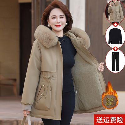 妈妈装冬加绒加厚派克服棉衣保暖