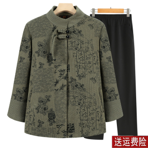 中老年人女装秋装外套洋气中式妈妈冬季加绒呢子唐装奶奶加厚衣服
