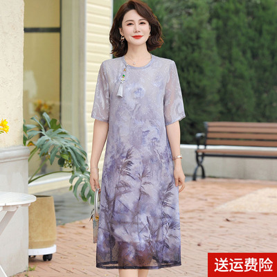 妈妈装夏季雪纺短袖连衣裙百搭女