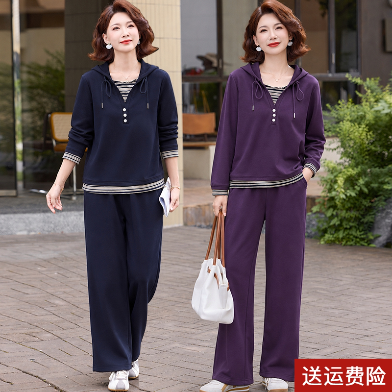 运动套装妈妈秋季洋气新款40岁中年女士秋装假两件上衣休闲两件套