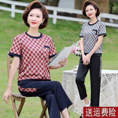 短袖时尚口袋洋气妈妈装夏装套装
