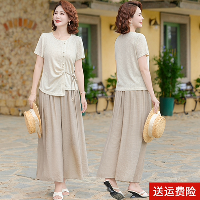妈妈装夏季短袖时尚国风套装纯色