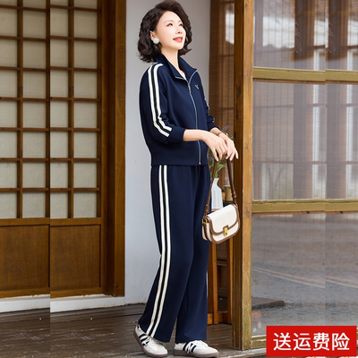 妈妈装春秋时尚长袖运动服套装女