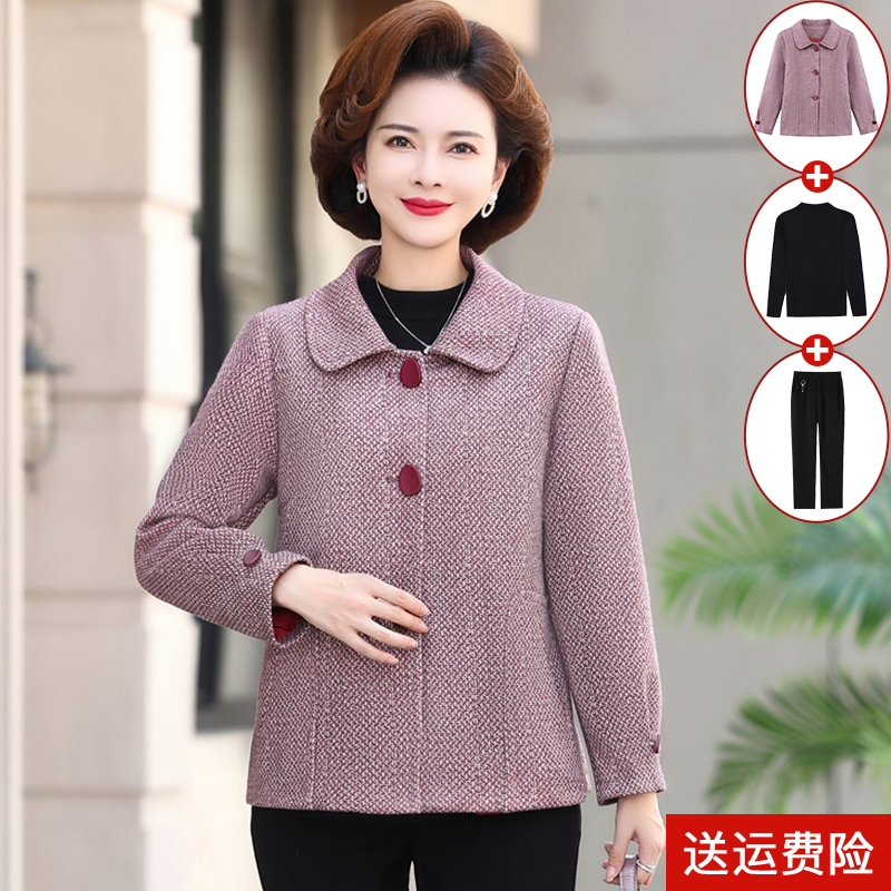 妈妈装秋冬加厚外套夹克百搭翻领