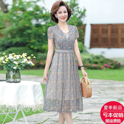 妈妈夏装短袖雪纺连衣裙子