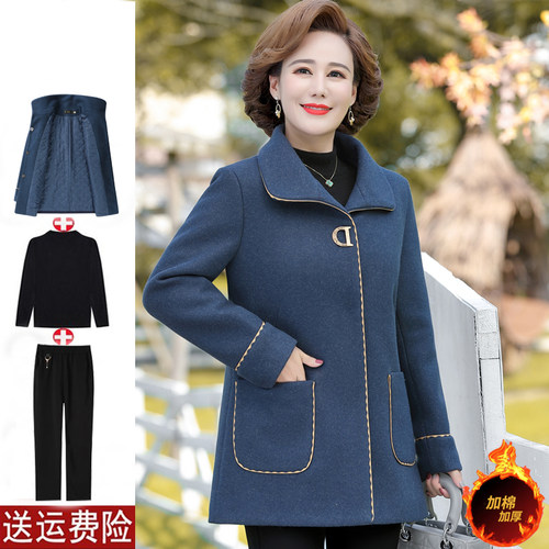 妈妈装秋冬时尚纯色加厚毛呢外套
