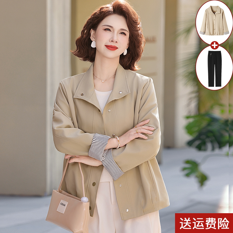 50多岁妈妈春装外套休闲洋气2026新款中老年人春秋轻薄百搭上衣女