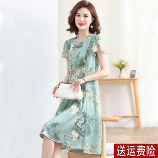 中年妈妈夏装连衣裙2026新款洋气中老年人女夏季气质雪纺裙子