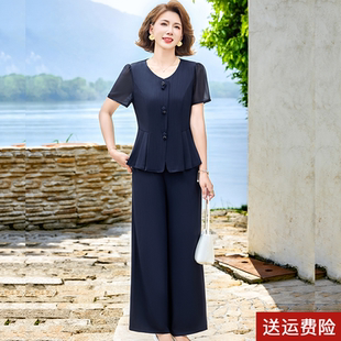 中老年妈妈夏装女士气质短袖套装时尚显瘦上衣洋气减龄薄款两件套