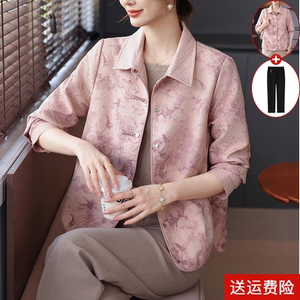 中年妈妈秋装外套新中式风衣2025新款中老年女装春秋洋气大码上衣