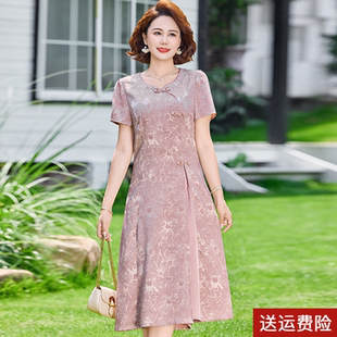 新中式妈妈连衣裙夏季改良旗袍2026新款中老年女装夏装气质长裙子