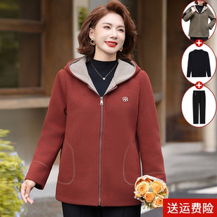 中年妈妈春秋装新款金貂绒短外套中老年女装2026洋气休闲风衣