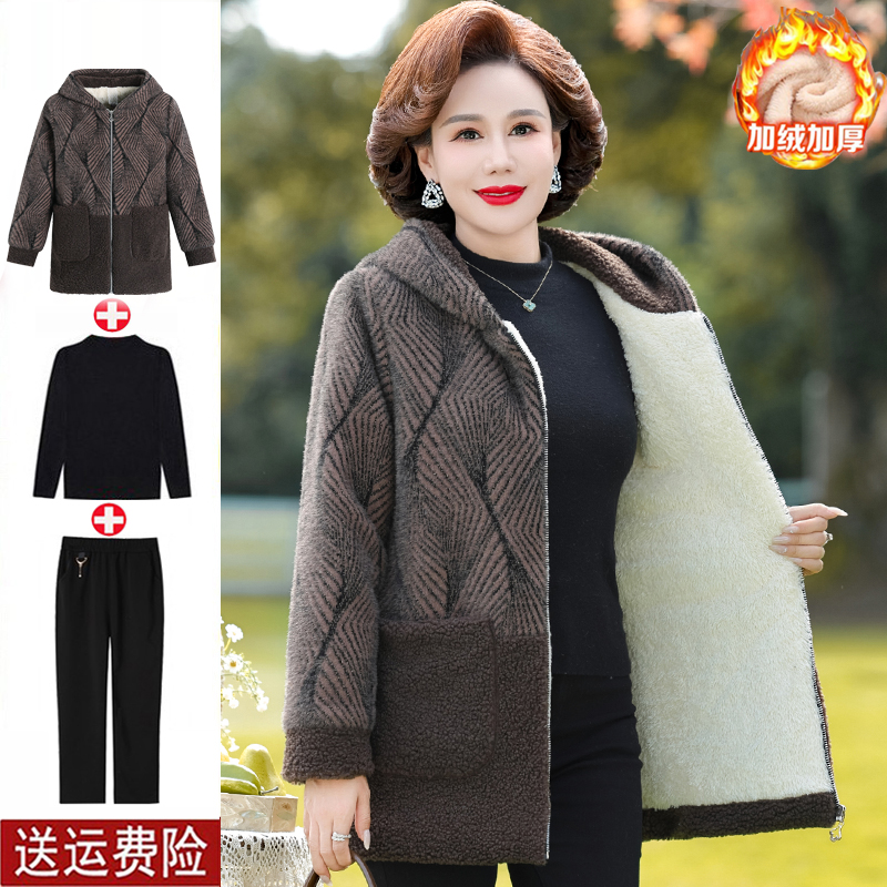 妈妈装冬装加厚水貂绒棉衣服外套