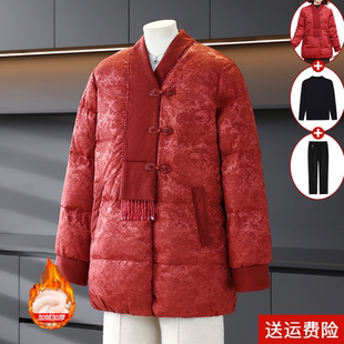 新中式妈妈棉服女中长款洋气加厚保暖中老年女装盘扣红色棉衣外套