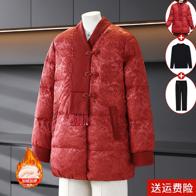 妈妈装冬季加绒加厚喜庆棉衣保暖