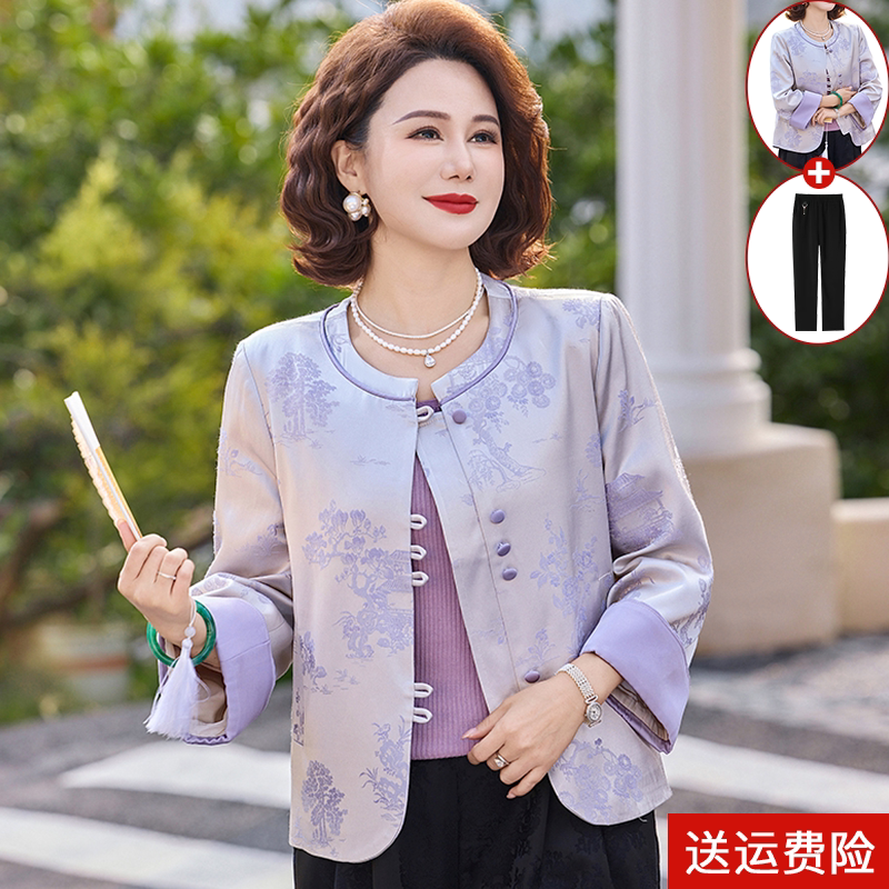 新中式妈妈春装外套高级感唐装上衣2026新款中老年春秋薄款衣服女