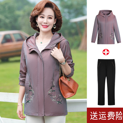 中年妈妈春装外套洋气中老年人女装大码上衣春秋风衣时尚气质夹克