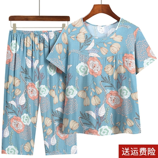 中老年人2026夏季新款女装棉绸睡衣服妈妈奶奶老太太短袖两件套装