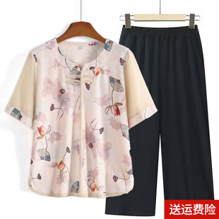 中年妈妈夏装上衣2026新款洋气减龄中老年女短袖T恤雪纺小衫套装
