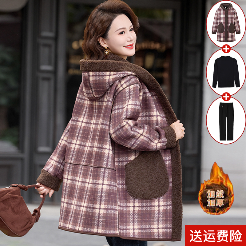 妈妈装冬季加绒加厚毛呢外套格子