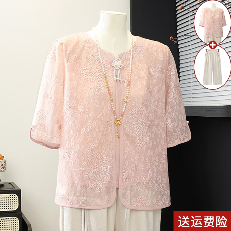 中老年女夏季新款短袖假两件小衫