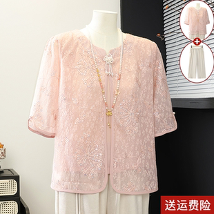 新中式妈妈夏装雪纺衫上衣时尚中老年女装夏季新款短袖假两件小衫