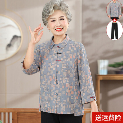老年人夏装女衬衫长袖大码奶奶套装老太太老人衣服中老年妈妈衬衣