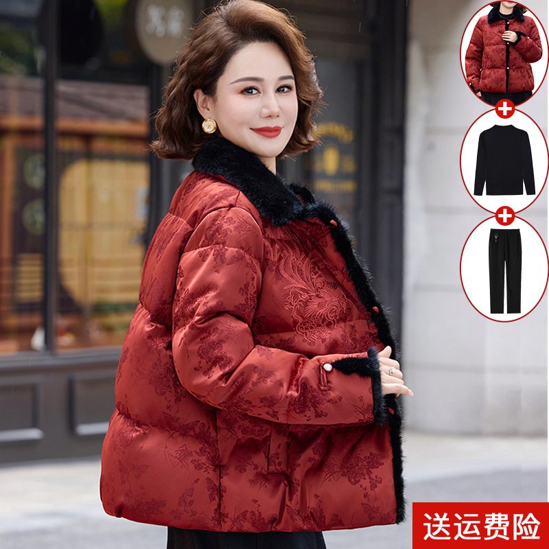 新中式妈妈冬装羽绒棉服国风盘扣棉衣外套中老年女装秋冬短款棉袄,女装/女士精品,中老年女装,淘宝优惠券,粉丝福利购,淘宝优惠卷