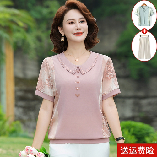 妈妈装夏季短袖打底衫百搭女时尚