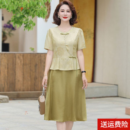 新款妈妈夏装短袖连衣裙贵夫人高贵洋气裙子中老年女装假两件长裙