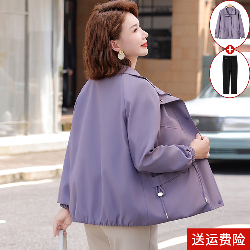 妈妈装秋季时尚纯色夹克外套百搭