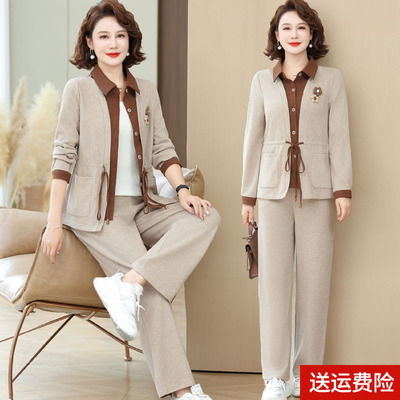 妈妈装春秋时尚运动服套装长袖女