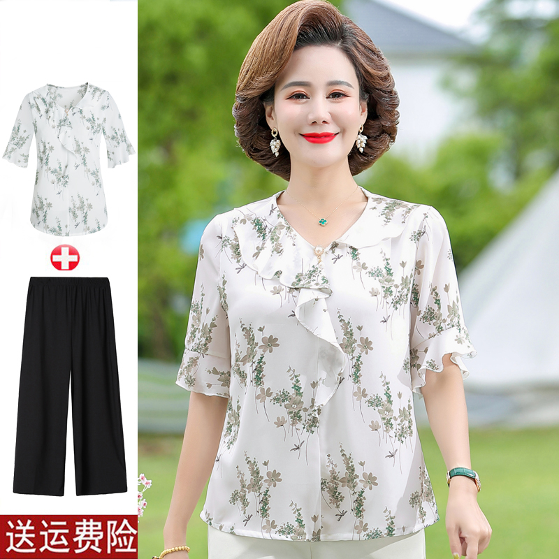 中年妈妈夏装短袖T恤雪纺小衫2023新款洋气质中老年女装夏季套装