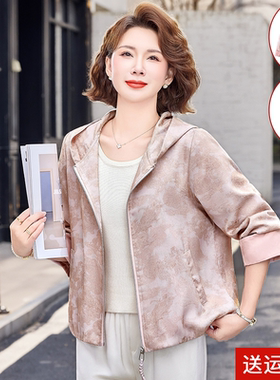 中老年女装连帽短款防晒服上衣