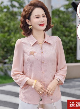 洋气妈妈春装雪纺上衣服两件套