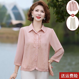 妈妈夏装雪纺小衫套装洋气衬衣中老年女夏季时尚七分袖衬衫两件套