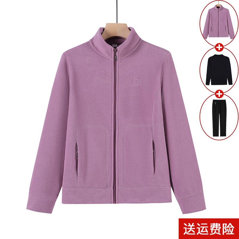 妈妈装春秋时尚双面绒外套卫衣女