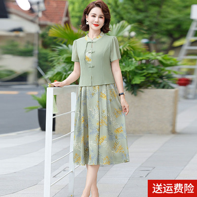 妈妈装夏季短袖假两件连衣裙雪纺
