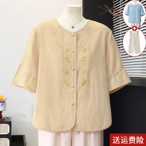 中式妈妈夏刺绣棉麻衬衫短袖套装
