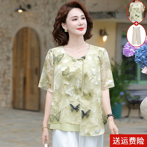 妈妈装夏季短袖假两件打底衫百搭