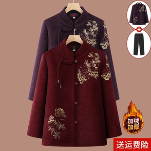 奶奶冬装棉袄女中老年人秋冬季女妈妈装加绒加厚外套老太太棉衣服