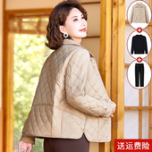 秋冬轻薄棉服休闲小棉袄 夹棉外套洋气中老年女装 妈妈冬装 2025新款