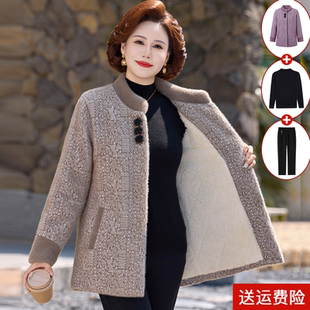 妈妈冬装加绒加厚水貂绒外套保暖中老年女人2026新款加棉毛呢大衣