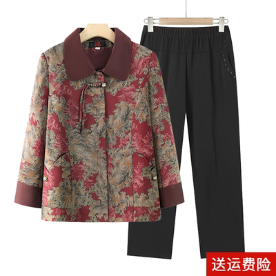 妈妈装秋冬加绒加厚外套棉衣百搭