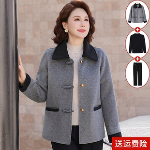 洋气中老年女装 国风上衣气质高贵双面呢 外套2026新款 妈妈春秋时尚