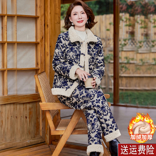 棉衣棉裤 2025新款 加绒加厚家居服洋气中老年女装 睡衣套装 妈妈冬装