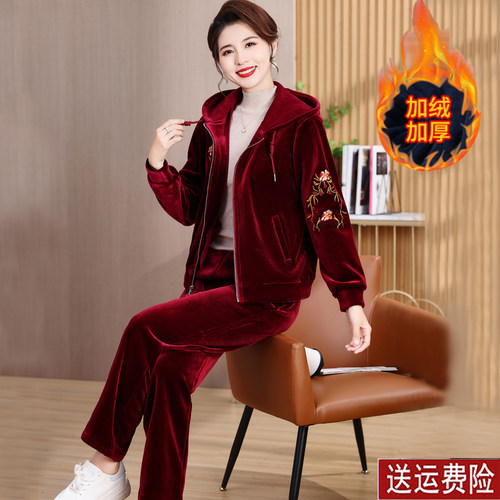 妈妈装秋冬时尚金丝绒加绒两件套